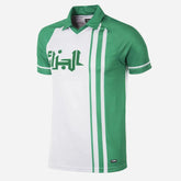 White - Green